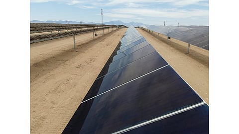 Solar power plant