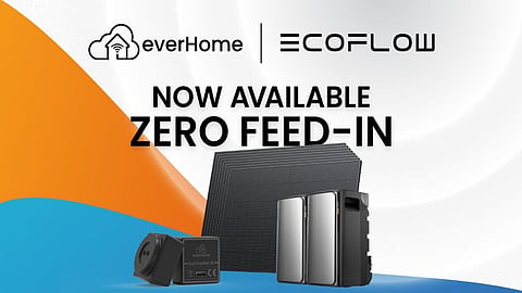 EcoFlow's latest feature, everHome EcoTracker IR.
