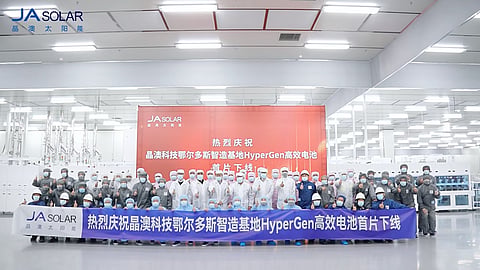 JA Solar and Gold Stone Achieve 28.2% HBC Cell Efficiency