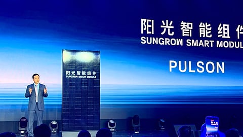 Sungrow