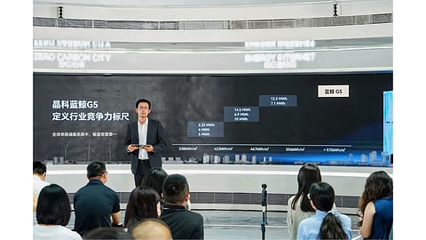 JinkoSolar unveiled its 700 W Tiger Neo 5.0 module, application-specific PV products, and the SunTera G5 ESS during a product launch event in Shanghai ahead of SNEC 2026.