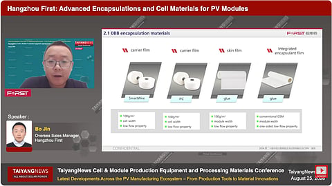 Bo Jin, Overseas Sales Manager at Hangzhou First, presented polymer and ink materials for 0BB, ultra-narrow-edge, and multi-cut modules, as well as BC and HJT cell production.