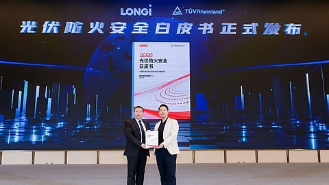 LONGi and TÜV Rheinland Publish White Paper on PV Fire Safety