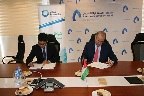 ET Solar To Develop 16.5 MW PV In Palestine