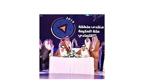 Saudi Arabia Announces 2.6 GW Solar Project