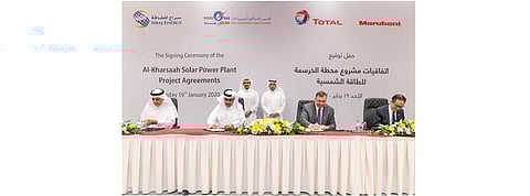 Qatar Selects Total-Marubeni For 800 MW Solar Project