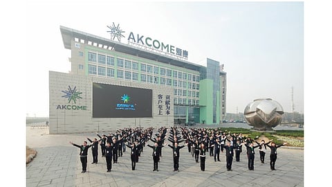 China PV News Snippets: Trina Solar, Akcome