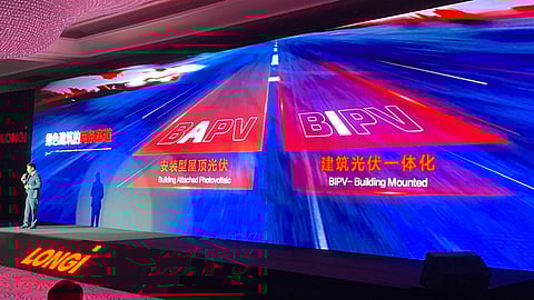 China PV News Snippets: LONGi BIPV, Trina Solar