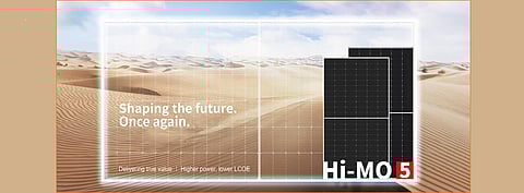 China PV News Snippet: CNG & Trina, LONGi, Cybrid