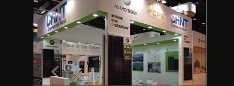 With China State Grid Jilin Electric Power signing a strategic cooperation agreement with Chint Solar, the future may see various energy projects being developed as part of this partnership. (Photo Credit: CHINT Solar)