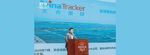 Releasing the Vanguard 600W+ series tracking system for the Chinese market, General Manager of Trina Solar' Tracking System businesss, Duan Shunwei spoke on how the photovoltaic industry has now entered the 600W+ ultra-high-power era based on 210 mm cells. (Photo Credit: Trina Solar)