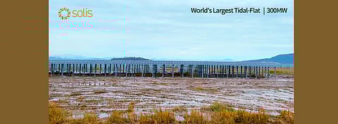 The world's largest tidal-flat utility PV plant (300 MW) project uses Solis-(215-255)K-EHV-5G 1500V string inverters, the solution of which is comprehensively optimized and protected from the aspects of waterproofing, sandproofing and corrosion prevention. This ensures the inverter can operate for a long time, efficiently, safely and stably in harsh environment. (Photo Credit: Ginlong)