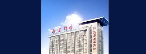 Henan Hengxing Technology will be delivering electroplated diamond wires on a monthly basis to GCL Photovoltaic Technology as per the RMB 195 million agreement signed between both the companies. (Photo Credit: Hengxing Technology)