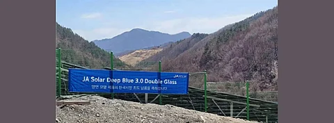 Korea's first 182 bifacial double glass project, which uses JA Solar's DeepBlue 3.0 bifacial double glass modules, was successfully connected to the grid in Taebaek City, Gangwon-do. Seen in the picture is the site of the project. (Photo Credit: JA Solar)