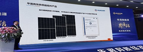 Time to celebrate: Huasun has executed the HJT production line project at the impressive space – in about 9 months after the founding, the company officially celebrated inauguration of the its 500 MW production facility on April 23,2021.