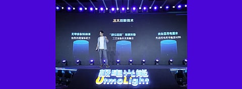 UtmoLight’s said its overall solution for perovskite solar modules that can achieve large-area manufacturing, high efficiency and high stability includes three major technologies: a methylamine-free perovskite material system; original position fixed film technology; and advanced nanocrystalline conductive ink. (Photo Caption: UtmoLight)