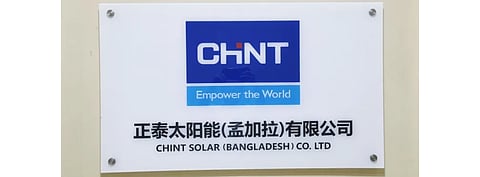 Chint Solar has established its Bangladesh subsidiary to explore opportunities in the country’s C&I distributed generation segments. (Photo Credit: Chint New Energy)
