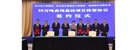 Tongwei is increasingly adding to its polysilicon manufacturing capacity. After entering joint venture with JinkoSolar and Trina Solar, it has now announced 200,000 MT capacity addition on its own in Sichuan province of China (in the picture). (Photo Credit: Tongwei Group)