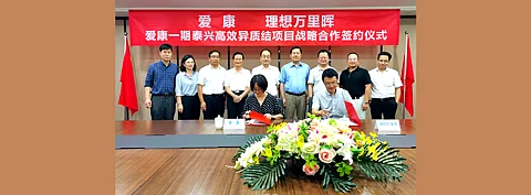 With Akcome Technology and Ideal Energy (Shanghai) Sunflower Thin Film Equipment Ltd signing a complete line-of-equipment purchase agreement for the first phase of Akcome’s Taixing High-efficiency Heterojunction production facility, both parties expect synergies in the field of HJT. (Photo Credit: Akcome)