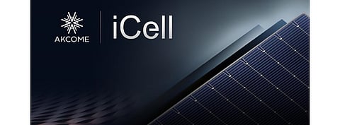 In April 2021, Akcome announced power conversion efficiency of its iCell HJT cells to have reached 24.2% in production. The Chinese company has now brought in Dr. Seiichi Kiyama from Japan to further improve its HJT technology. (Photo Credit: Akcome Optronics Science & Technology Co., Ltd.)