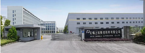 Shangji Automation and its wholly-owned subsidiary Hongyuan New Materials, and Risen Energy and its wholly-owned subsidiary Bayannaoer Concentrator Silicon Industry Co., Ltd. signed a supply contract for 50,000 tons of polysilicon for RMB 6.4 billion. (Photo Credit: Shangji Automation)