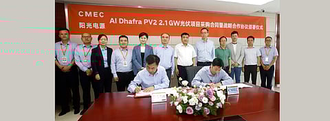 Sungrow has partnered with CMEC for UAE’s 2.1 GW Al Dhafra PV2 project, which once completed will meet the electricity consumption of 160,000 households. (Photo Credit: Sungrow)