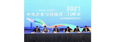 The signing of an agreement between China Huaneng Group and Sanmenxia City to develop 3,400 MW green energy industry base project is expected to go a long way in promoting low carbon development in the city. (Photo Credit: China Huaneng Group)