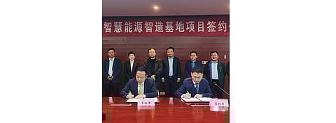 DAH Solar and Anhui Chaohu Economic Development Zone's Management Committee partner to develop a 4 GW cell and module fab in Chaohu. (Photo Credit: DAH Solar)
