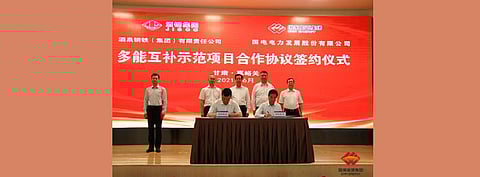 With Guodian Power and Jiugang Group signing an agreement to develop  photovoltaic power generation projects together, a first 100 MW project will be soon coming up in Yumen City. (Photo Credit: Guodian Power)