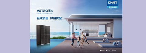 Chin Astronergy’s ASTRO 5s, which was recently launched at a TaiyangNews conference, is an exclusive ultra-high value component product tailored to the needs of household users and the differentiated needs of the residential solar market, with the characteristics of lightness, efficiency, quality, and beauty. (Photo Credit: Chint Astronergy)