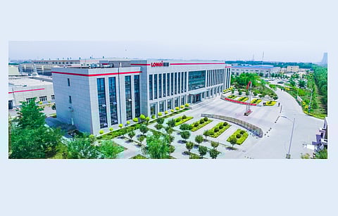 By investing in PV intelligent digital solutions provider Yimeixu Zhixin Energy Technology, LONGi Solar looks forward to enhance its market competitiveness in PV modules field. (Photo Credit: LONGi)