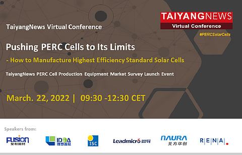 March 22: Pushing PERC Cells to Its Limits Conference