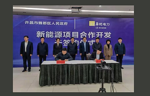 The People's Government of Weidu and China Resources Power will jointly develop 200 MW of photovoltaic power generation and 200 MW of energy storage projects. (Photo Credit: Government website)