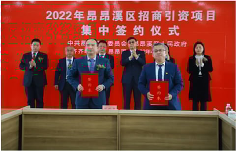 POWERCHINA signs a 300 MW contract in which the company will be investing in projects across Manchu and Yushutun in China’s Angangxi District. (Photo Caption: POWERCHINA)