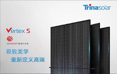 Trina Solar 210 Vertex module gets upgraded to provide enhanced product experience and return on investments to distributed household rooftops, and industrial and commercial segments. (Photo Credit: Trina Solar)