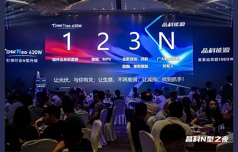 JinkoSolar launches its high-quality distributed roof strategy - 1+2+3+N strategy - that aims at building an ecological platform bringing together products and services, thus enabling household, industry and commercial consumers install photovoltaics with ease. (Photo Credit: JinkoSolar)