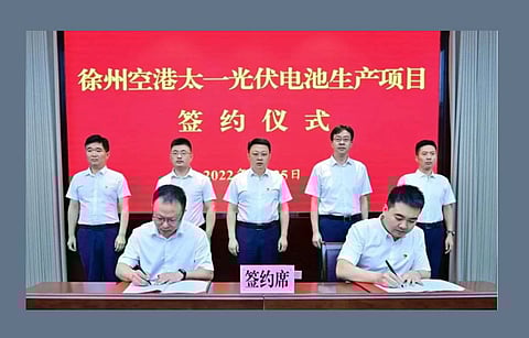 Taoistic Solar’s 5 GW TOPCon and 5 GW HJT cell project, which the company recently signed, is expected to produce an annual sales income of RMB 5 billion ($0.74 billion) as soon as its first phase gets completed. (Photo Credit: Taoistic Solar)