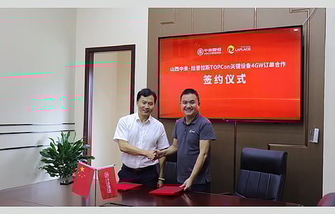 Jolywood signs agreement with high-tech equipment manufacturer, Shenzhen Laplace Energy Technology to procure equipment for its 4 GW project at Shanxi Smart Manufacturing Plant. (Photo Credit: Jolywood)