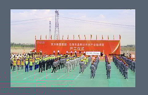 Construction begins for East Hope’s Wuhai photovoltaic fab, whose total output value on completion is estimated to touch RMB 30 billion. (Photo Credit: East Hope)