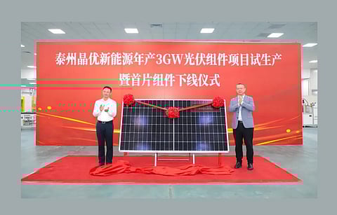 The 3 GW facility of Jingyou Solar in Jiangyan has produced its first high-efficiency photovoltaic module. About 140 MW of modules is expected to be produced this year. (Photo Credit: Jingyou)