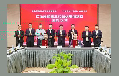RenShine has signed RMB 1.5 billion high-efficiency photovoltaic cell facility agreement in Changshu Economic Development Zone, Jiangsu Province. (Photo Credit: RenShine)
