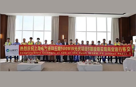 Block B of the Dubai Phase V photovoltaic project undertaken by Shanghai Electric Power has been officially put into commercial operation. (Photo Credit: Shanghai Electric Power)