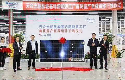 Trina Solar’s 11 GW module factory in Yancheng Development Zone successfully produces its first Vertex module. (Photo Credit: Trina Solar)