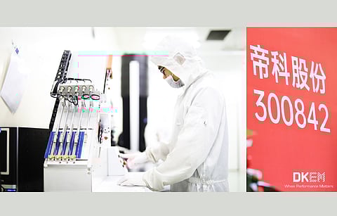 DKEM will be constructing a RMB 182.2 million production line that will have an annual output of 1,000 tons of conductive silver paste for TOPCon cells. (Photo Credit: DKEM)