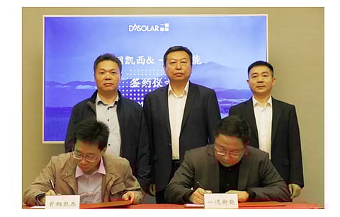 With DAS Solar and Shougang Casey Steel joining hands, they plan to establish a Photovoltaic New Material Technology Center with focus on PV brackets, PV module steel frames and other products. (Photo Credit: DAS Solar)