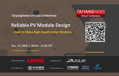 TaiyangNews Reliable PV Module Design Conference on 14 Dec