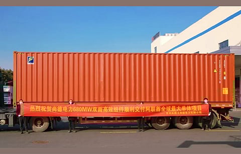 Suntech successfully delivers 680 MW photovoltaic modules to Al Dhafra PV2 solar power plant of integrated engineering contracting services provider CMEC. The plant is located in the United Arab Emirates. (Photo Credit: Suntech)