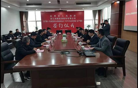 Understanding the future of the photovoltaic market, Fortune Energy invests RMB 7 billion in n-type high-efficiency solar cells (TOPCON and HJT) facilities in Jiaxing. (Photo Credit: Fortune Energy)