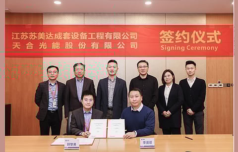 Chinese solar module manufacturer Trina Solar and modern manufacturing service conglomerate SUMEC have partnered a deal where Trina will supply the solar modules for SUMEC’s 159 MW solar project in Pangasinan, Philippines. (Photo Credit: Trina Solar)