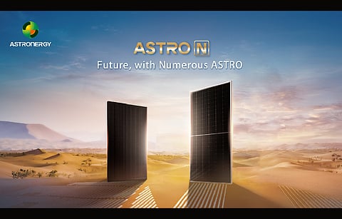 Astronergy has delivered 154.4 MWdc of ASTRO N5 TOPCon PV modules to Germany for the TOPCon PV plant in Döllen, which is currently one of the country’s largest open space PV parks. (Photo Credit: Astronergy)